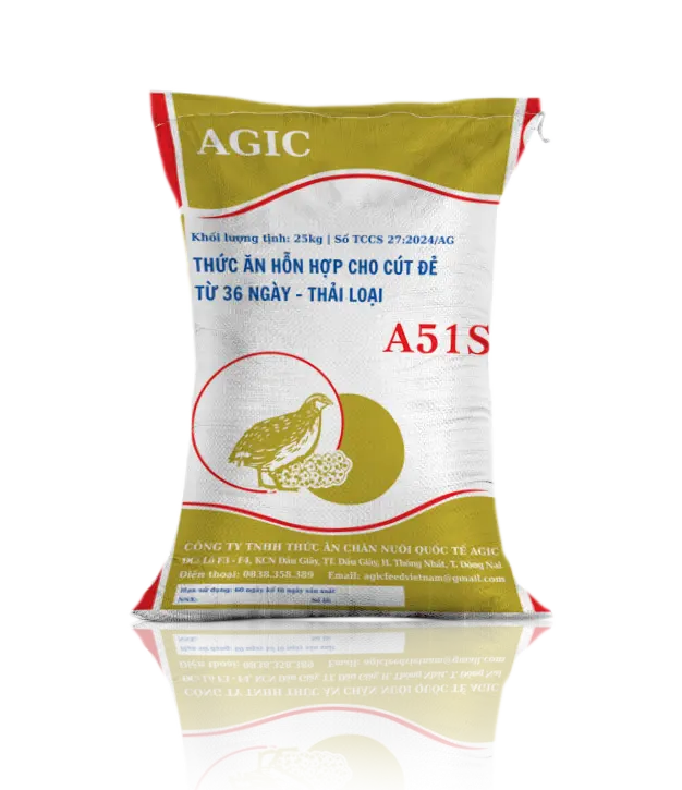 A51S